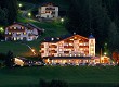 Alpenhotel Rainell