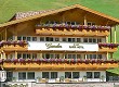 Garni Hotel Giardin