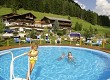 Hotel Gardenia