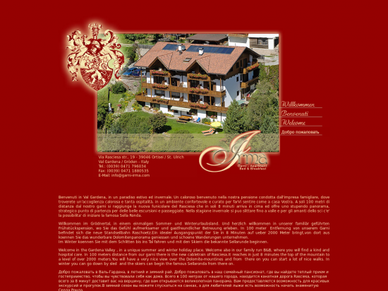 Garni B&B Irma Garni B&B Irma